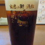 酒肴遊善 じねん - 生ビール　ハーフ＆ハーフ　2014.08