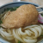 誠うどん - オアゲは、ふっくらフワフワ