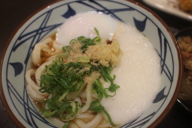 Marugame Seimen Mozo Wonder City Ten photo 2