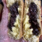 おやき屋本舗製餡所  - 二色おやき