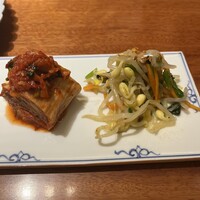士士 - 