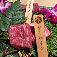 黒毛和牛焼肉 Serge源's 錦店 4F - 