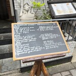 エリオ・ロカンダ・イタリアーナ - 