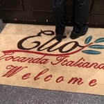 エリオ・ロカンダ・イタリアーナ - 