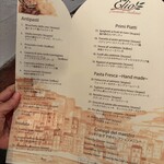 エリオ・ロカンダ・イタリアーナ - 