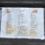 エリオ・ロカンダ・イタリアーナ - 