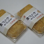 もより市 - 料理写真: