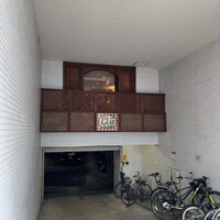 エリオ・ロカンダ・イタリアーナ - 