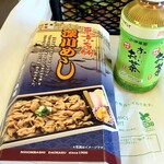 駅弁屋 - ドリンク写真: