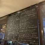 屋根裏のパリ食堂 - メニューが手元にないからここから選ぼう‼️