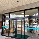 十割そばの店 湯夢プラザ - 