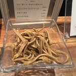 神戸てんぷらバル テンバル - 