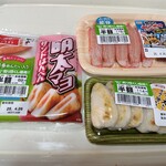 ピアゴ - 料理写真: