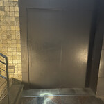 ちんぷんかんぷん - 