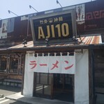 AJI10 - 