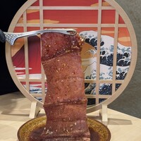 銀座 ちかみつ 並木通り - 