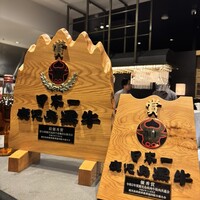 牛の達人 GINZA - 