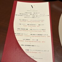 スガラボヴィー - 