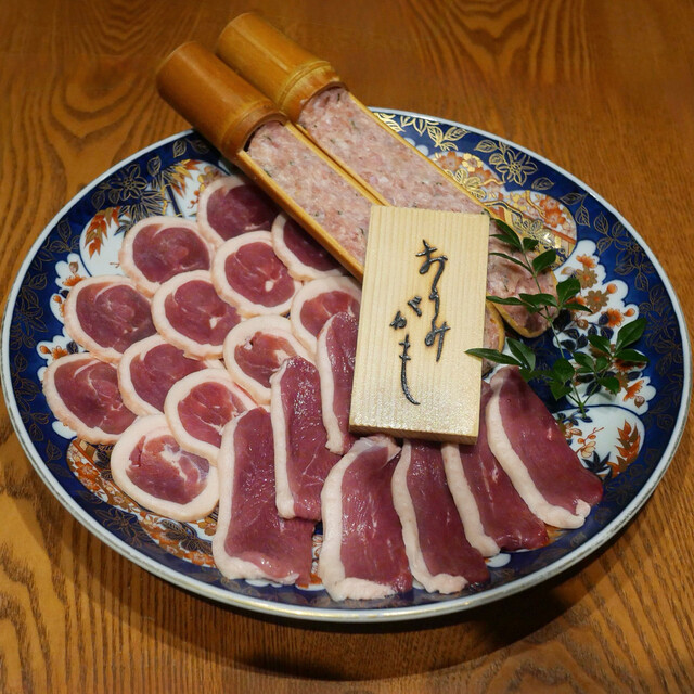 Kamo to Kamoshi Kodou photo