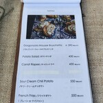 Daliguadalupe Terrace House - 