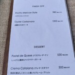 Daliguadalupe Terrace House - 