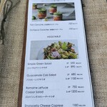 Daliguadalupe Terrace House - 