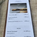 Daliguadalupe Terrace House - 