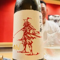 東茶屋 なかむら - 