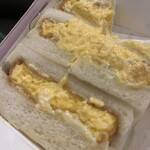 北新地サンド - 