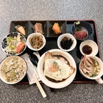 アンの家 - 
