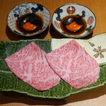 焼肉くるみ - ☆トリュフ香る焼きすき!(^^)!☆