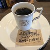 Cafe赤居文庫