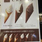 はさみ温泉 湯治楼 - 