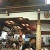 成木屋本店