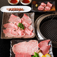 焼肉コース『おまかせコース』