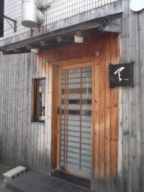 焼鳥DINING TEN（テン） - 五稜郭公園前（焼き鳥）の写真