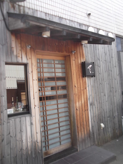 焼鳥DINING TEN（テン） - 五稜郭公園前（焼き鳥）の写真