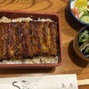 川魚料理 魚庄 本店