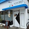 Trattoria YOSORO