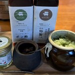 琉球焼肉NAKAMA - 