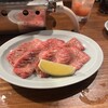 焼肉ホルモン金樹 中目黒