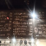 茅場町食堂 History by moto since 2010 - 店内のボード2