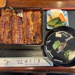 うなぎふくしま - 