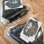 仁多米おむすび 藤はら - 