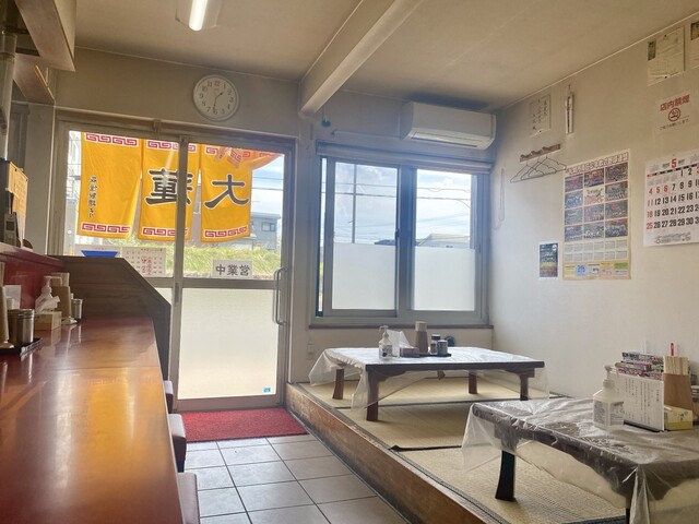 Ramen Dairen photo 4