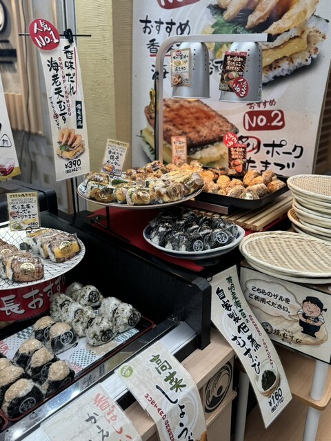 大阪初出店！おにぎり専門店「おにまる」♪』by おおさかもぐもぐ