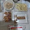 8番らーめん 小矢部店