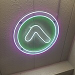 日本酒と天ぷら 大阪大衆割烹へそ - 