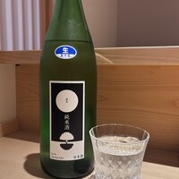 鮨 華 - 