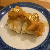 天七 - 